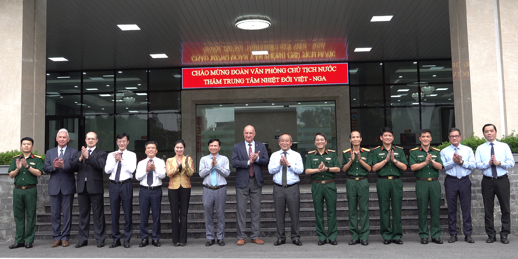 Chủ nhiệm Văn phòng Chủ tịch nước  Lê Khánh Hải thăm và làm việc tại Trung tâm Nhiệt đới Việt - Nga